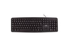 Clavier filaire Bridge slim