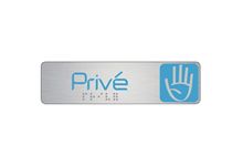 Plaque en aluminium avec fixation adhésive 4,5x17 cm PRIVÉ