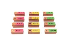 60 domino bois multiplication