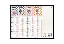 Calendrier semestriel 6 mois par face 32x42cm