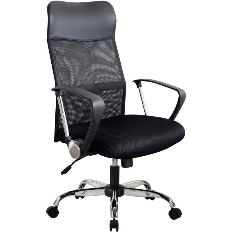 Image de  Fauteuil Mesh HD 