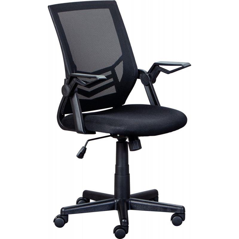 Image de  Chaise de bureau Jilli mesh noir 