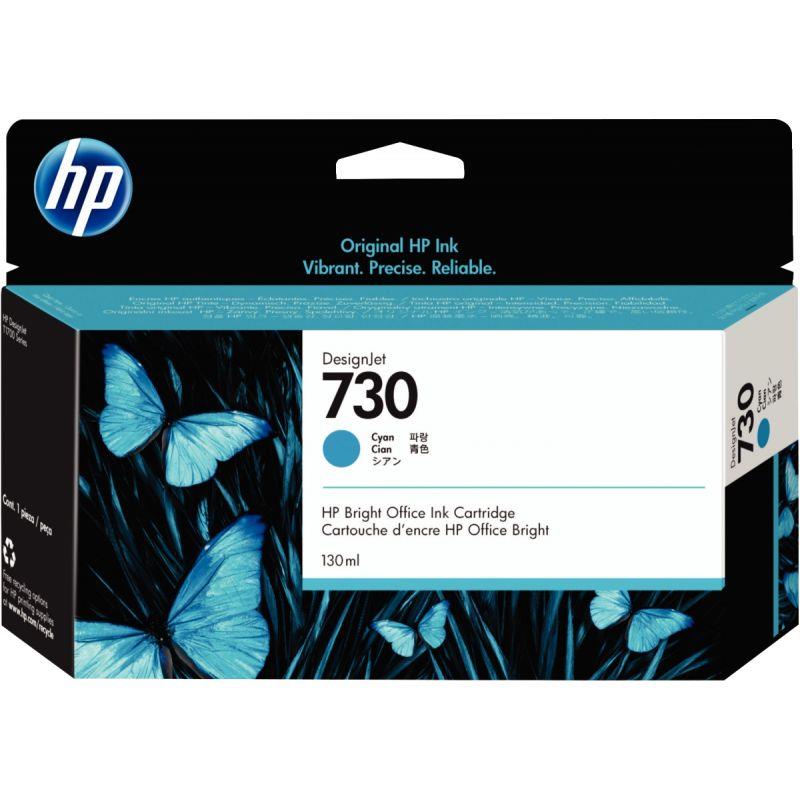 Image de  HP 730 cartouche d''encre cyan authentique (P2V62A) 