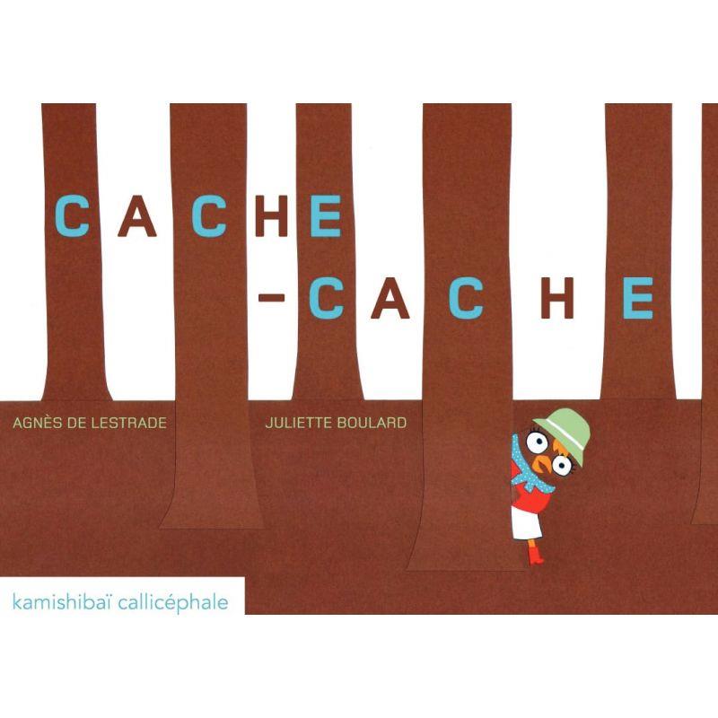 Image de  Conte Kamishibaï, Cache-cache 