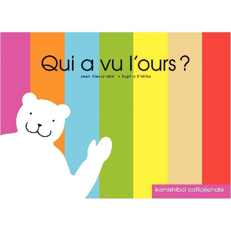 Image de  Conte Kamishibaï, Qui a vu l''ours ? 