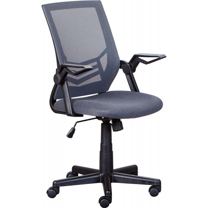 Image de  Chaise de bureau Jilli mesh gris 