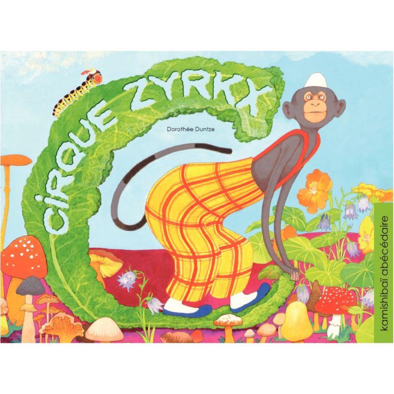 Image de  Conte Kamishibaï, Cirque ZYRKX 