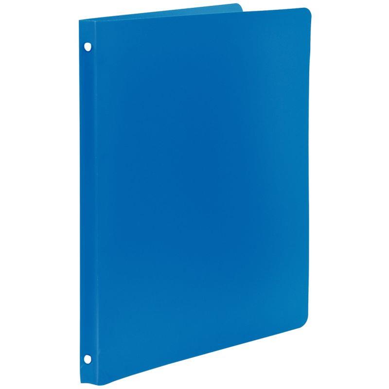 Image de  Classeur 4 anneaux en polypropylène, format A4, dos 2 cm, coloris assortis 