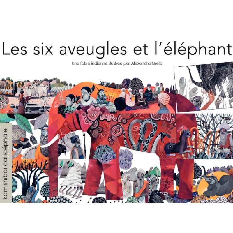 Image de  Conte Kamishibaï Les six aveugles et l''éléphant 