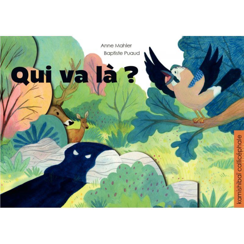 Image de  Conte Kamishibaï Qui va là ? 