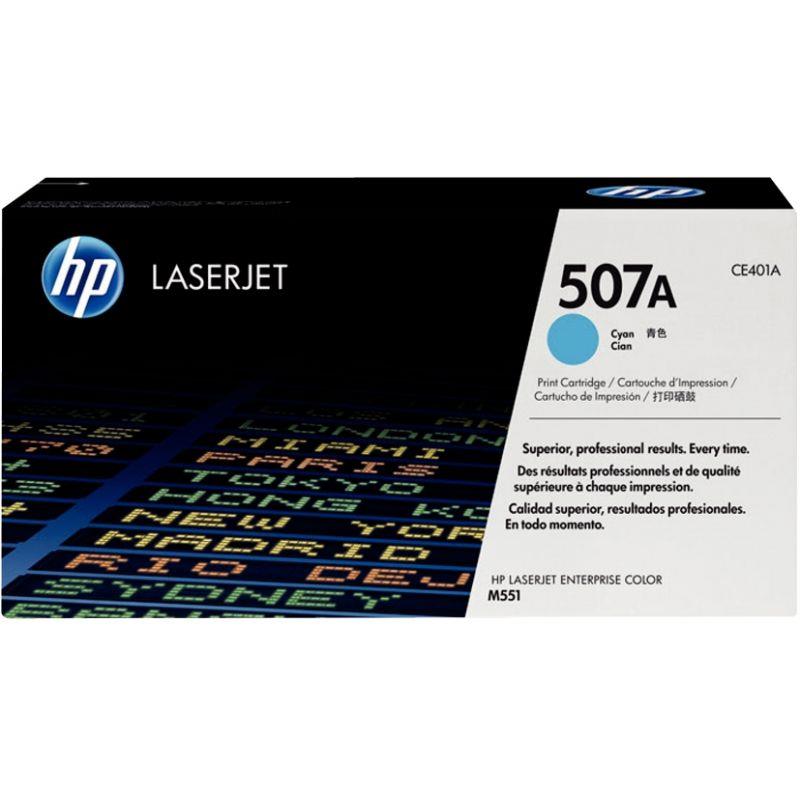 Image de  HP 507A toner cyan authentique (CE401A) 