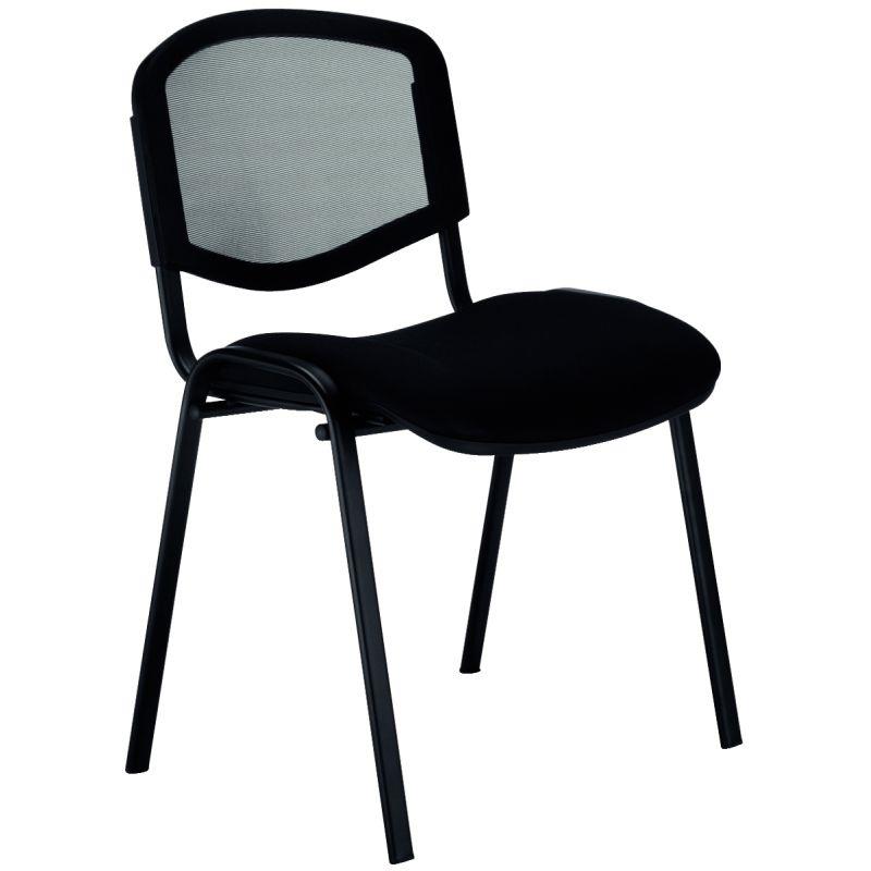 Image de  Chaise d''accueil Mesh ergonomique noir 