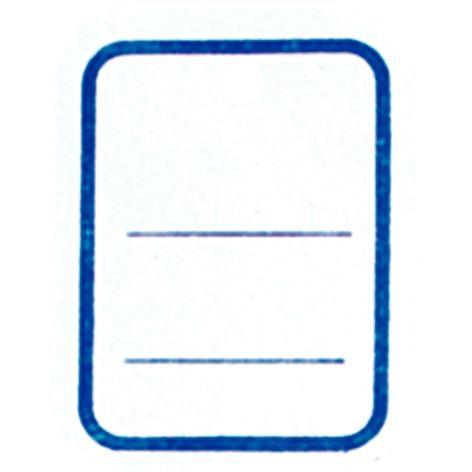 Image de  Boîte de 1 000 étiquettes textiles blanches 30 x 37 mm 
