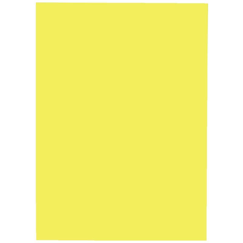 Image de  Boîte de 2400 étiquettes Flaconuo multi-usages 37x70mm coloris jaune 