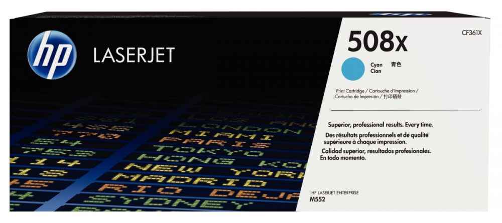 Image de  Cartouche laser à la marque HP CF361X cyan haute capacité 