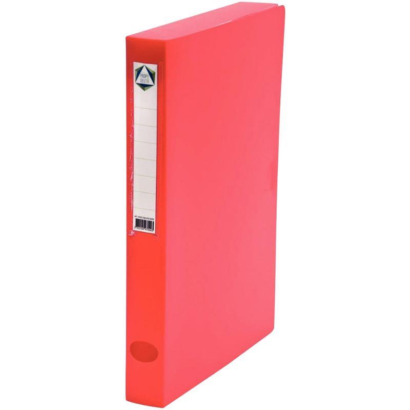 Image de  Boite de classement en polypropylène dos 4 cm, rouge 