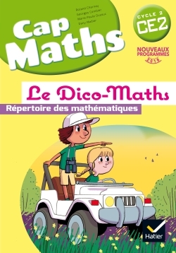 Image de  Cap maths CE2 éd. 2016 - dico maths (pack de 5 exemplaires) 