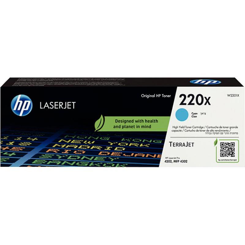 Image de  HP 220X toner cyan grande capacité authentique (W2201X) 