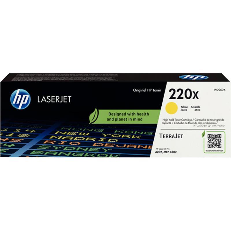 Image de  HP 220X toner jaune grande capacité authentique (W2202X) 