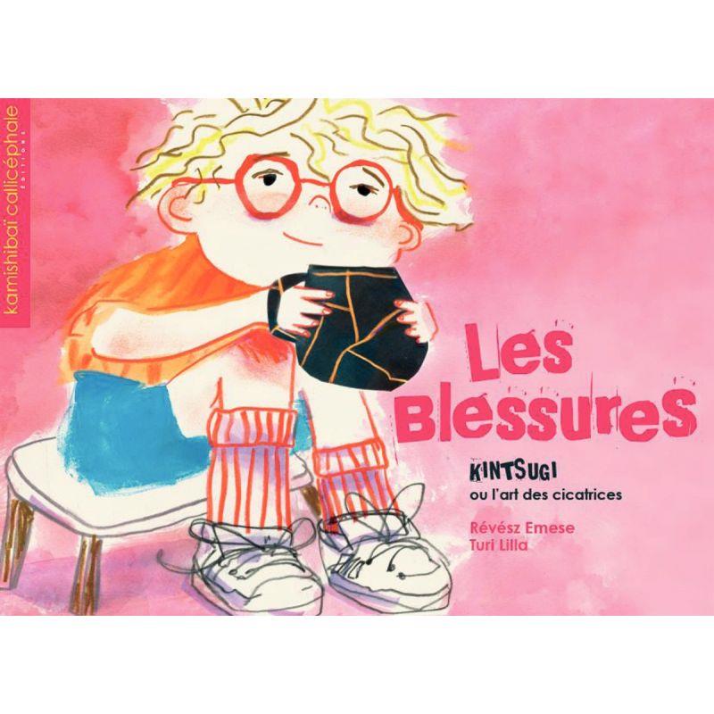 Image de  Conte Kamishibaï, Les blessures 