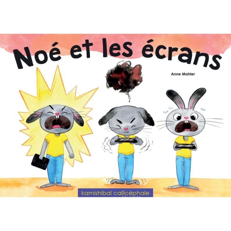 Image de  Conte Kamishibaï, Noé et les écrans 