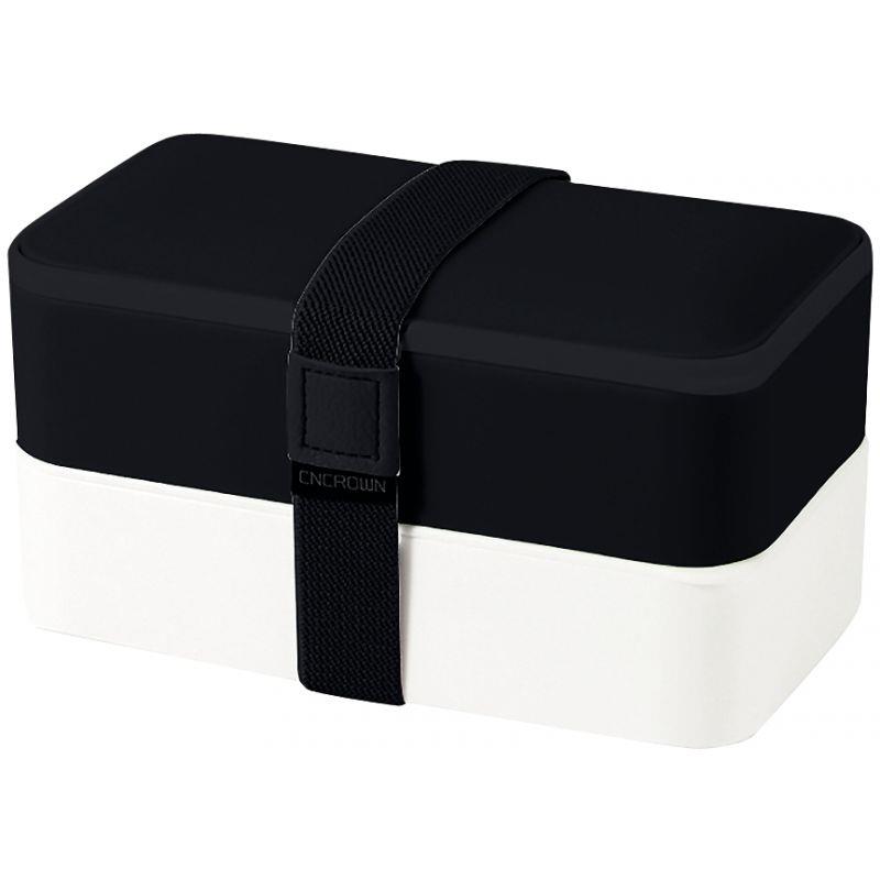 Image de  Lunchbox noire 2 compartiments avec couverts 