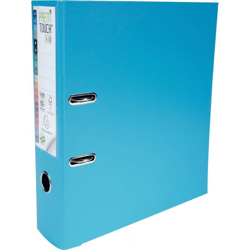 Image de  Classeur à levier PREM''TOUCH format A4+, dos 8 cm, bleu clair 