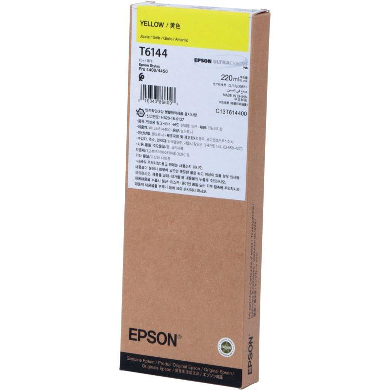 Image de  Epson cartouche jet d''encre jaune authentique (T614400) 