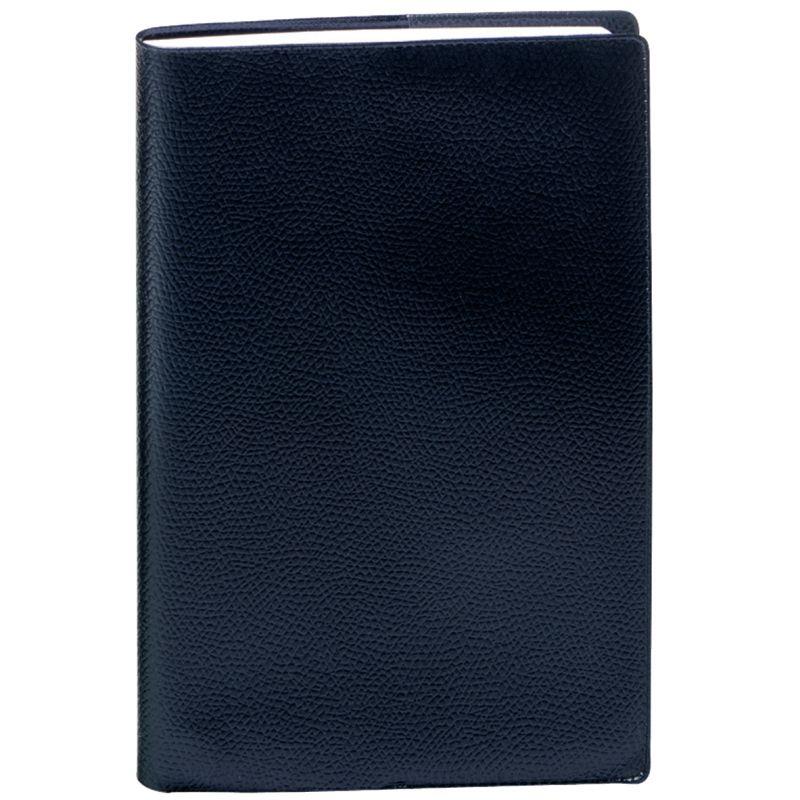 Image de  Agenda de poche universitaire 10x15cm noir 