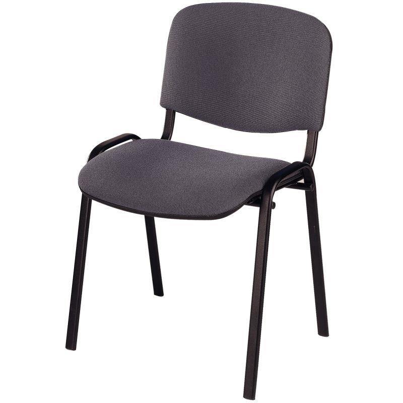 Image de  Chaise Accueil gris anthracite 