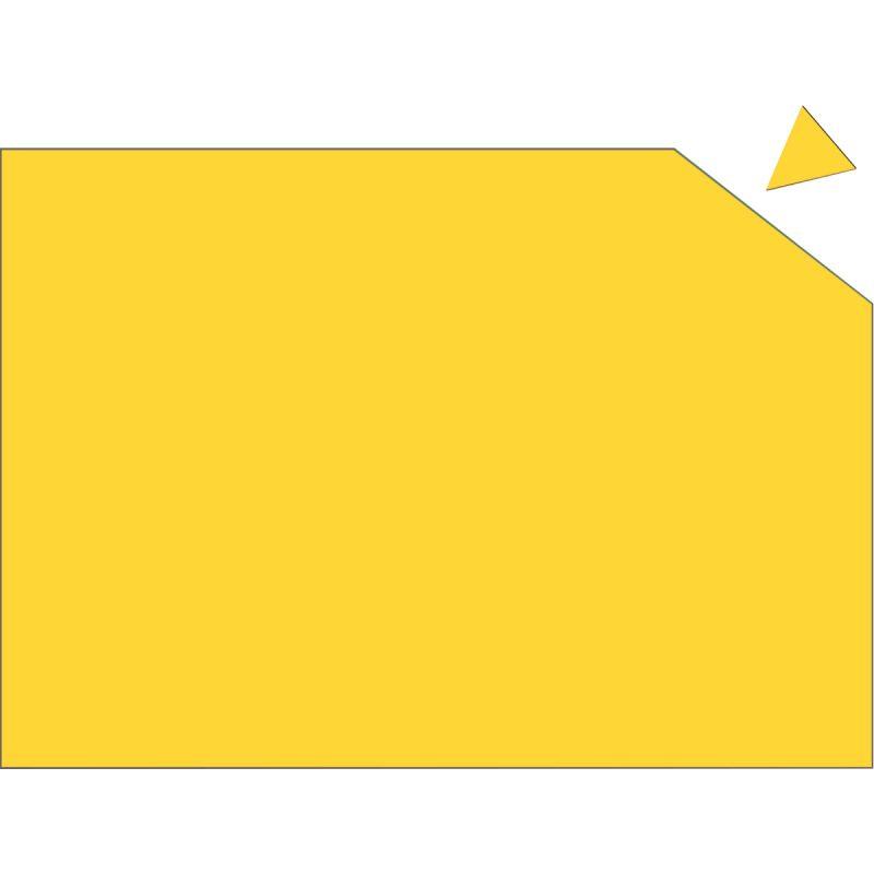 Image de  Plaque magnétique caoutchouc 20x29,5cm jaune 
