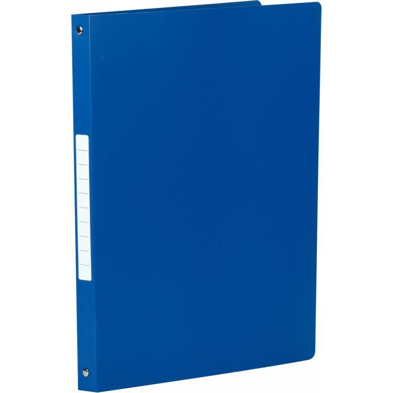 Image de  Classeur 4 anneaux en polypropylène opaque, format A4, dos 2,5 cm, bleu 