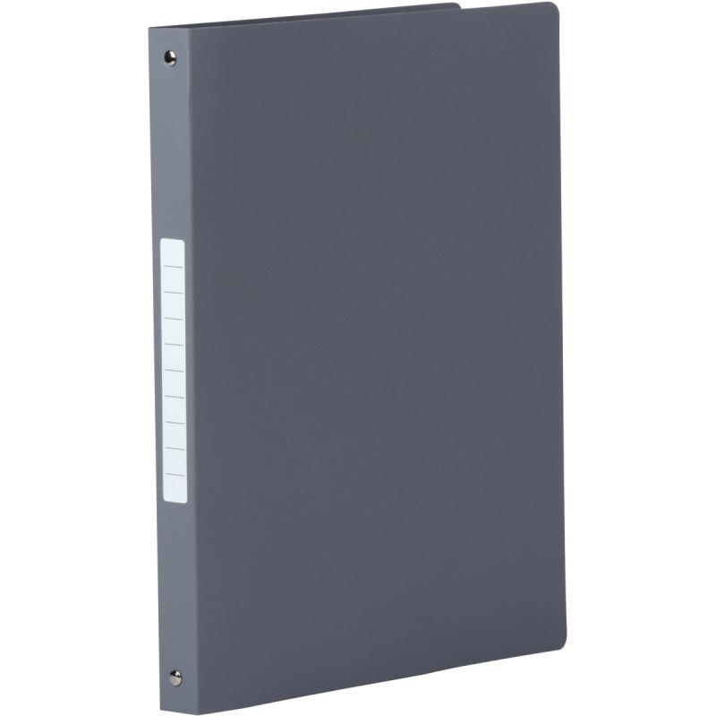 Image de  Classeur 4 anneaux en polypropylène opaque, format A4, dos 2,5 cm, gris 