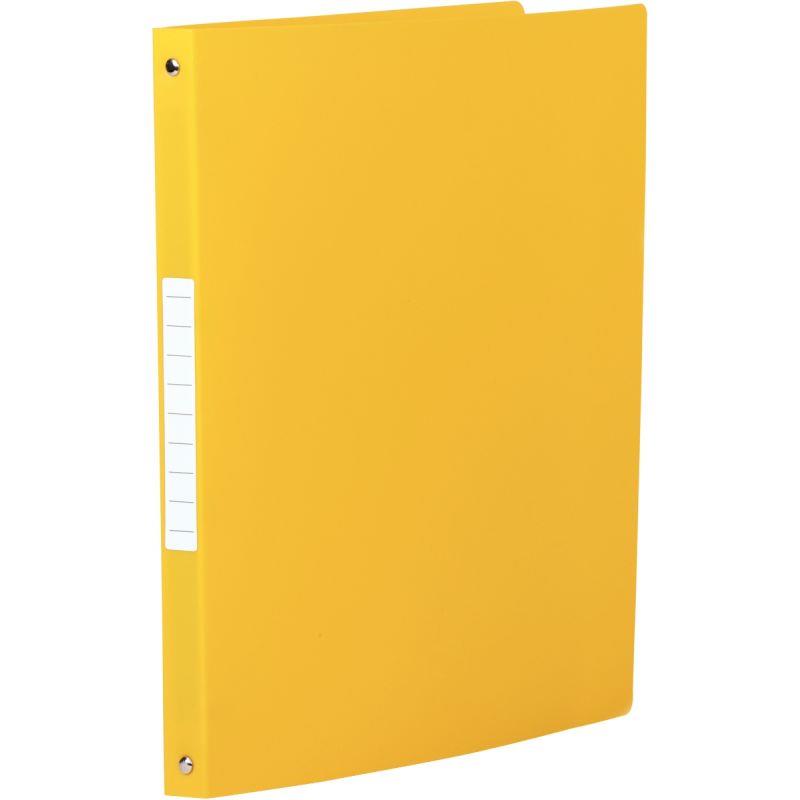 Image de  Classeur 4 anneaux en polypropylène opaque, format A4, dos 2,5 cm, jaune 