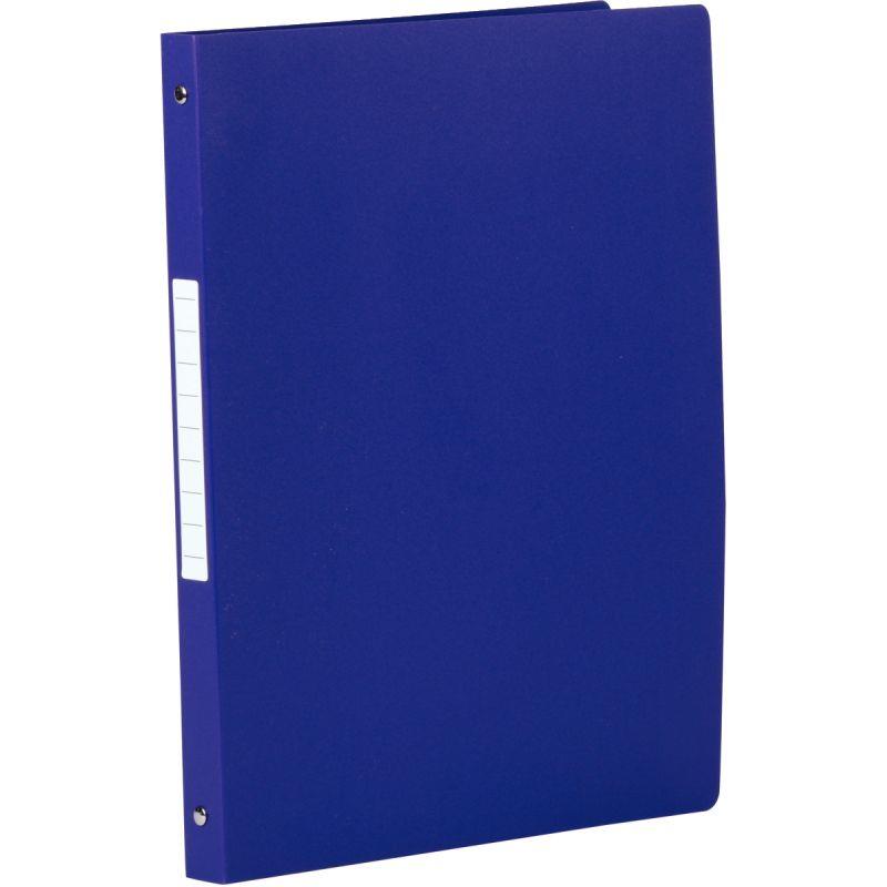 Image de  Classeur 4 anneaux en polypropylène opaque, format A4, dos 2,5 cm, violet 