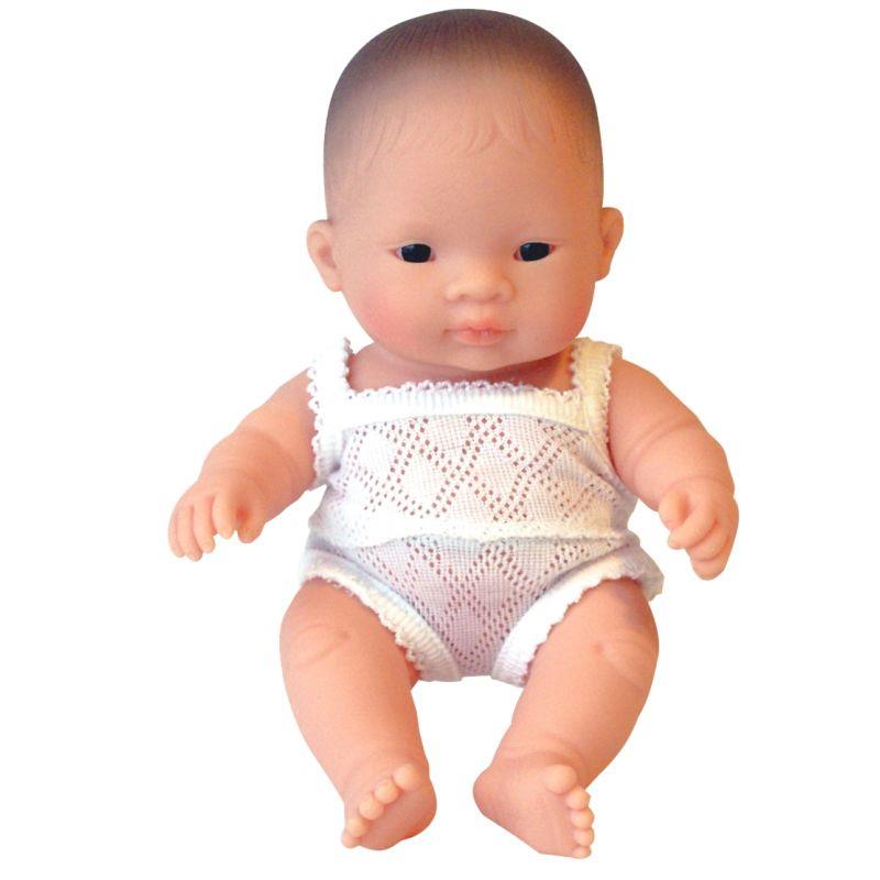 Image de  Poupée garçon asiatique 21 cm 
