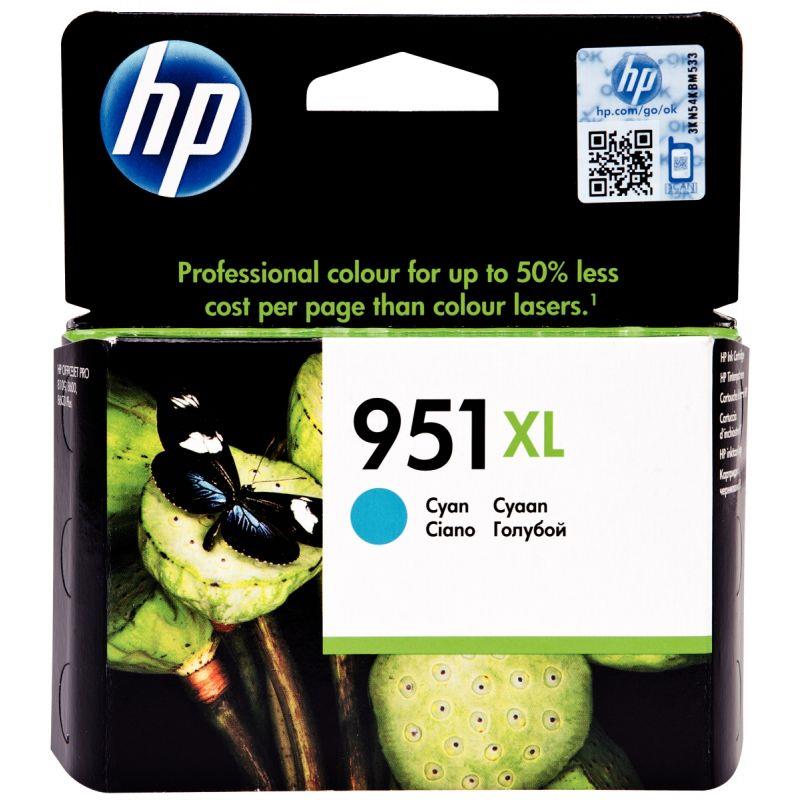 Image de  HP 951XL cartouche d''encre cyan grande capacité authentique (CN046AE) 
