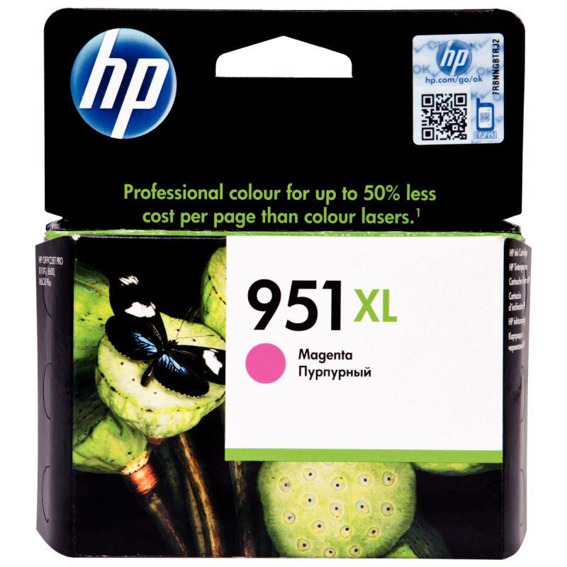 Image de  HP 951XL cartouche d''encre magenta grande capacité authentique (CN047AE) 