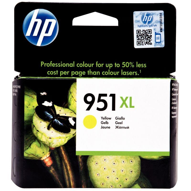 Image de  HP 951XL cartouche d''encre jaune grande capacité authentique (CN048AE) 