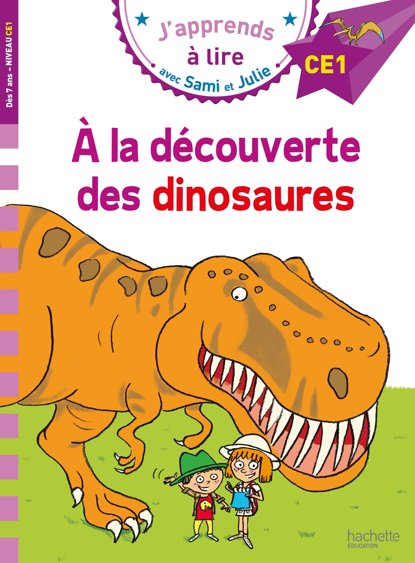 Ref. 9782017122166, Sami et julie CE1 a la découverte des dinosaures