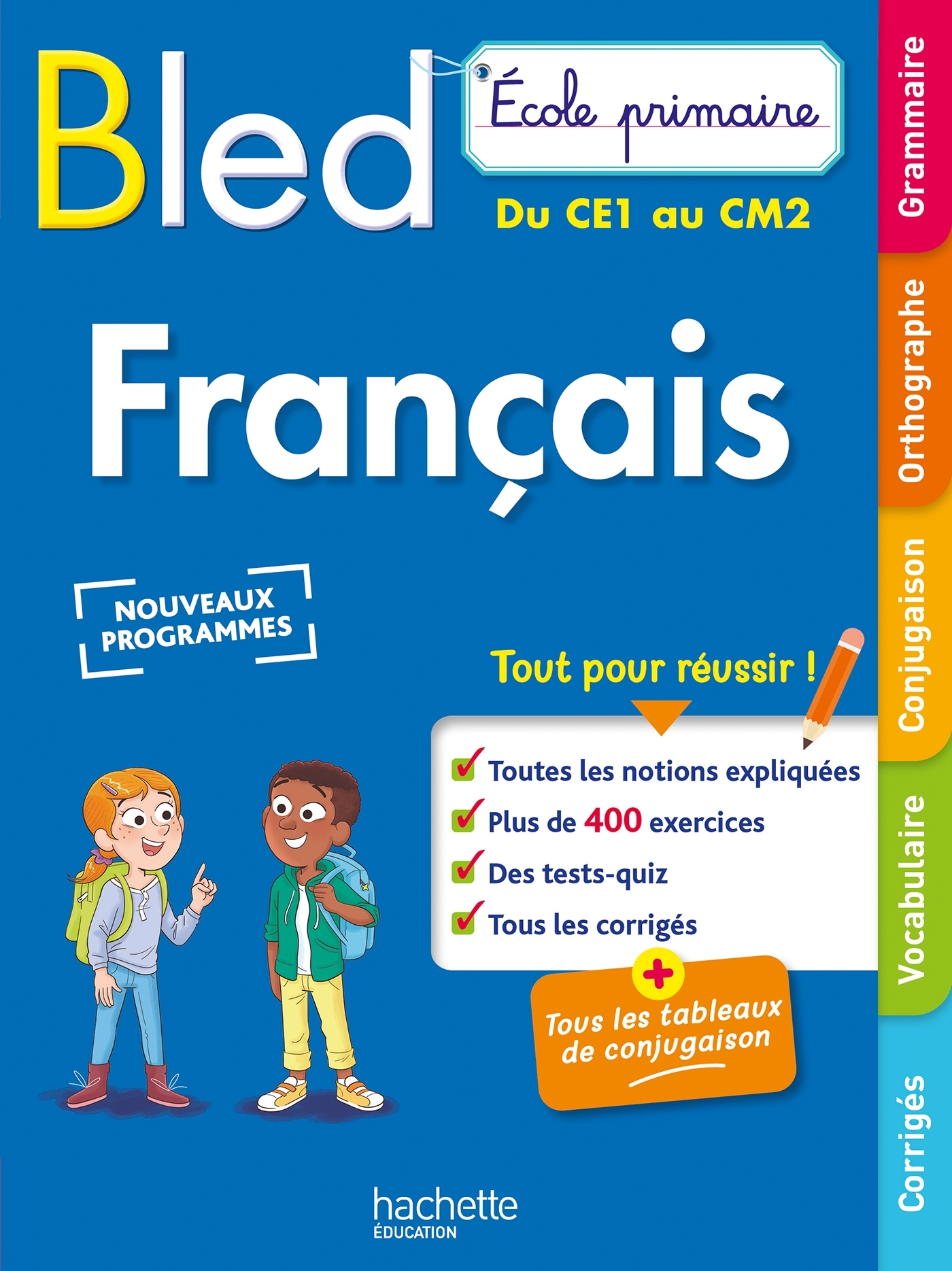 Image de  Bled - Ecole Primaire Français - Cycles 2 Et 3 