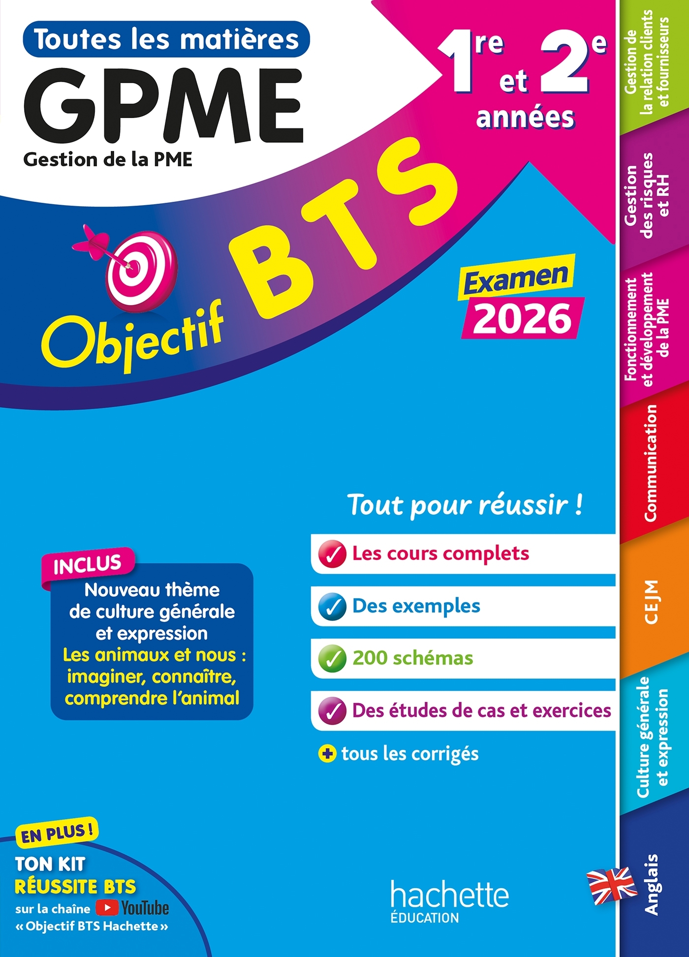 Image de  Objectif bts gpme (1re et 2e années) - toutes les épreuves, examen... 