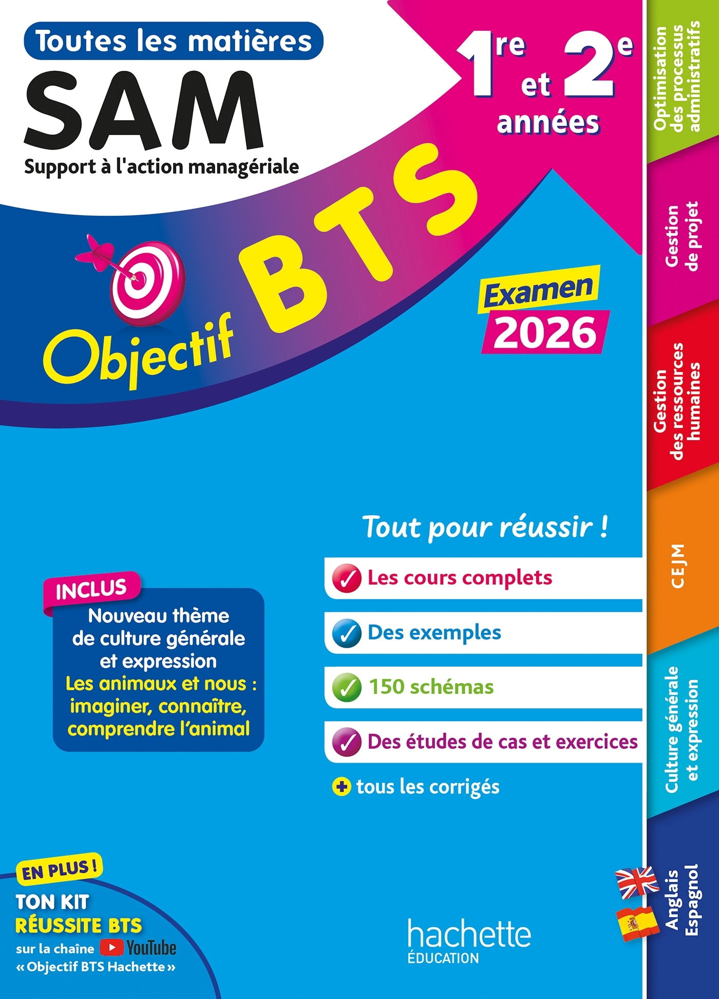 Image de  Objectif bts sam (1re et 2e années) - toutes les épreuves, examen 2026 