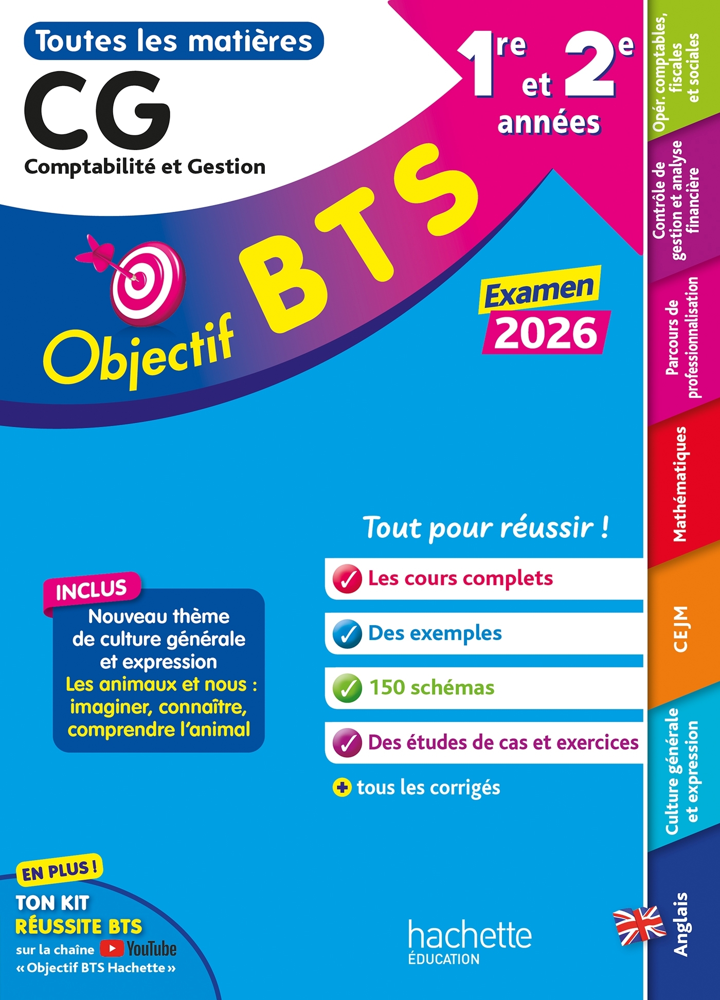 Image de  Objectif bts cg (1re et 2e années) - toutes les épreuves, examen 2026 