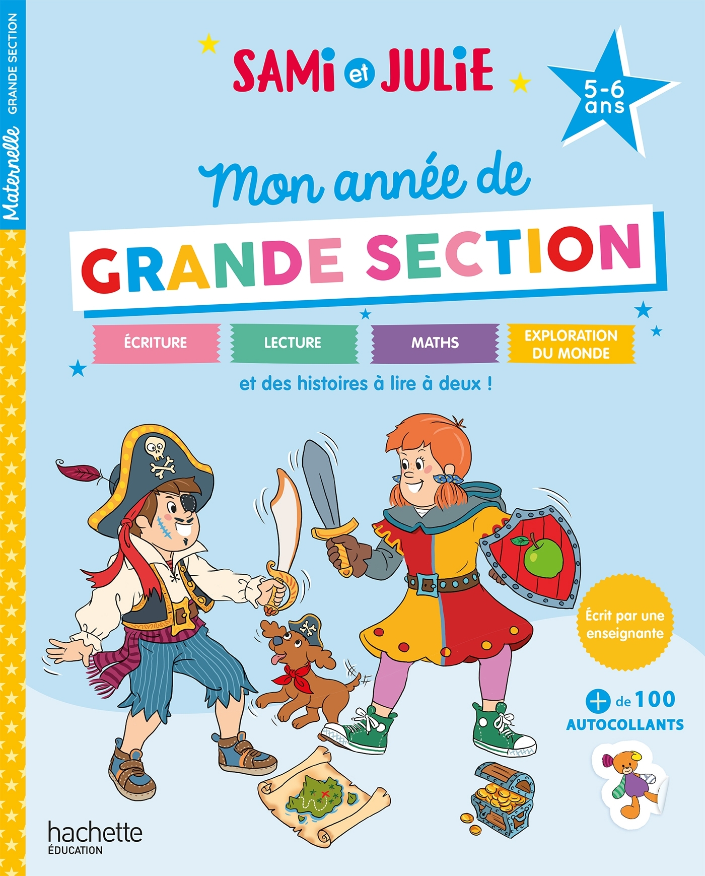 Image de  Sami et julie - mon année de grande section (5-6 ans) 