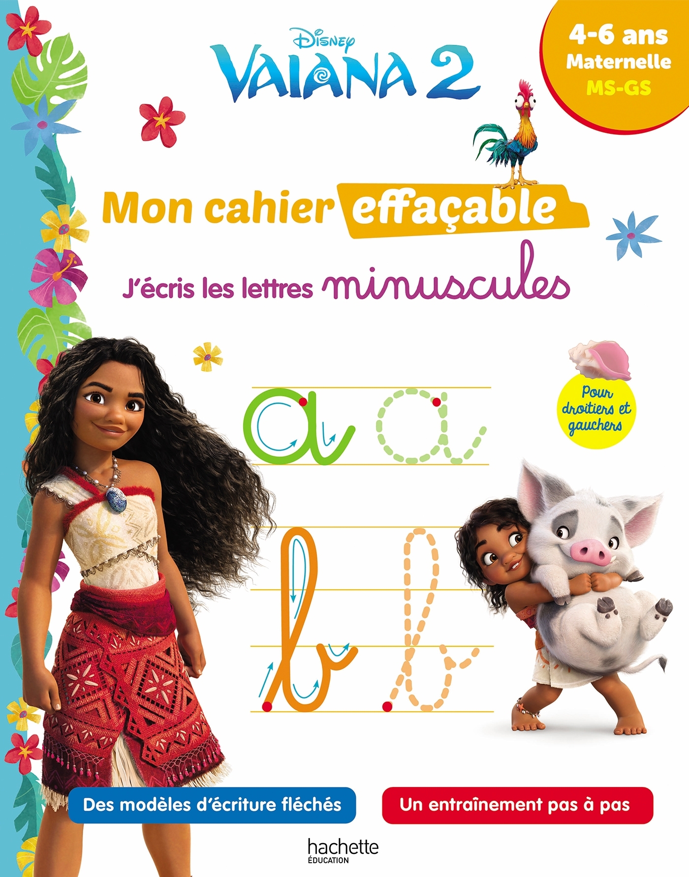 Image de  Disney - vaiana 2 - mon cahier effaçable - j'écris les lettres... 