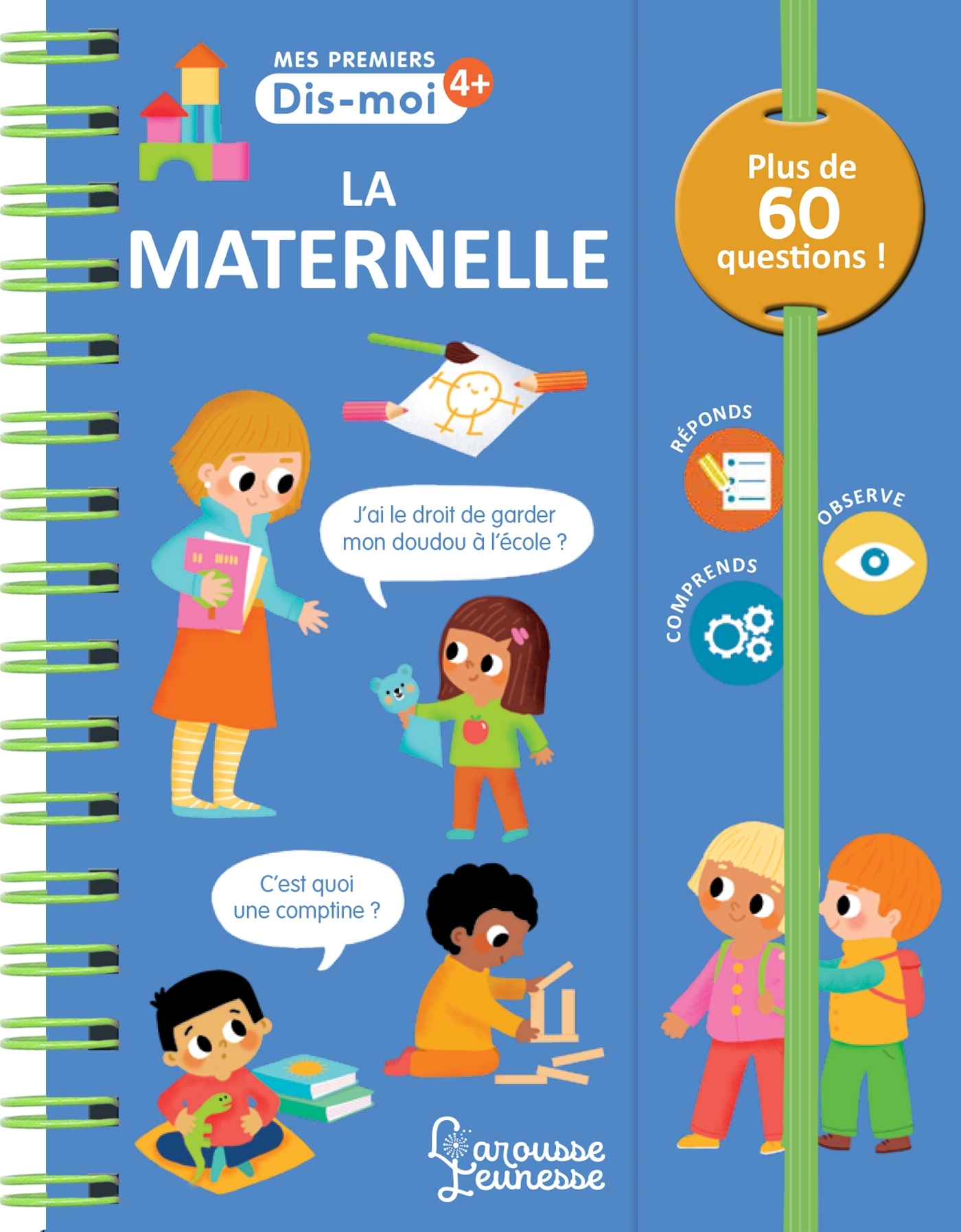 Image de  La maternelle 