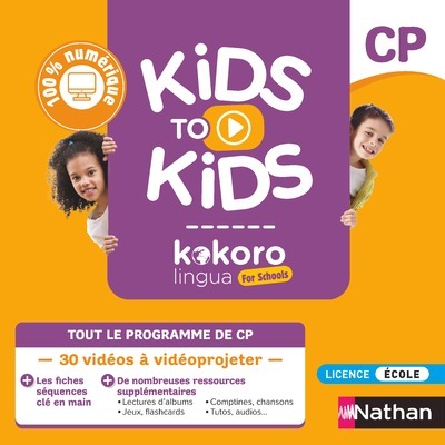 Image de  Kids To Kids Cp - Carte D'Activation - Licence École 