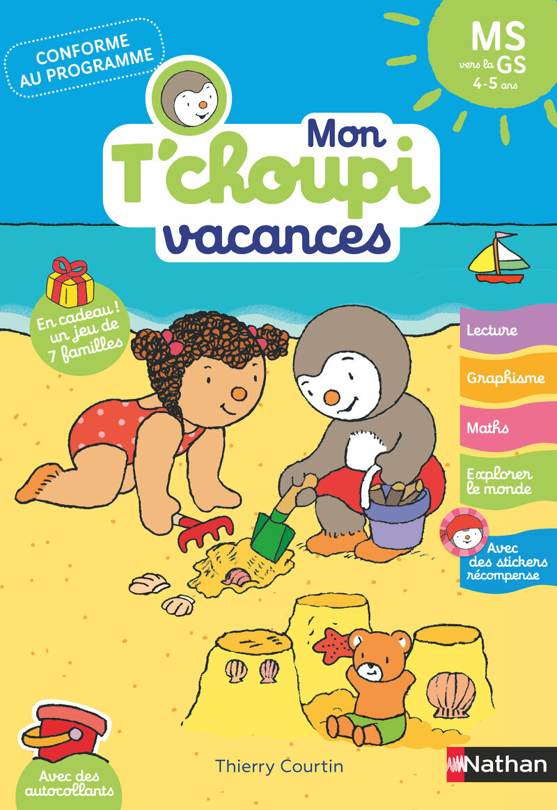 Image de  Mon tchoupi vacances ms 