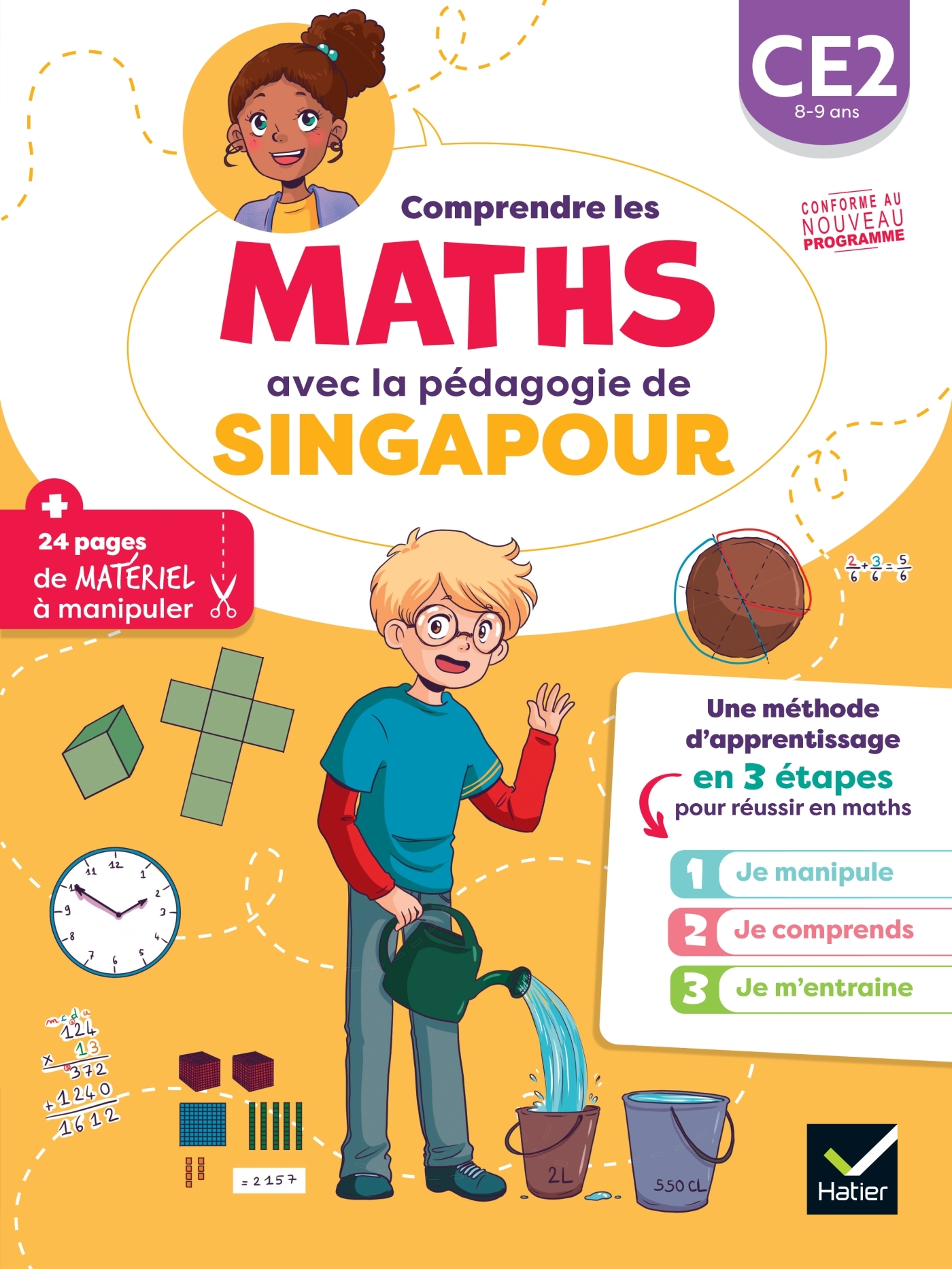 Image de  Comprendres les maths avec la pédagogie de singapour CE2 